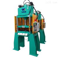 蘇州小型四柱油壓機(jī)供應(yīng)商